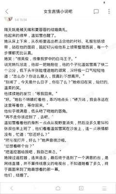 香港蓝月亮正宗官方网